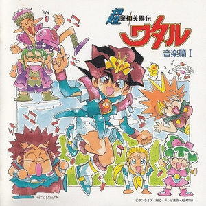 男生将78申请女生的定眼漫画
