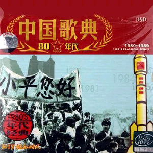 男生将78申请女生的定眼漫画
