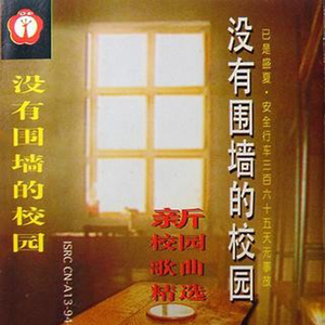 男生将78申请女生的定眼漫画
