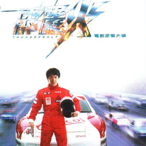 男生将78申请女生的定眼漫画
