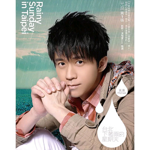 男生将78申请女生的定眼漫画
