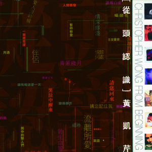 男生将78申请女生的定眼漫画
