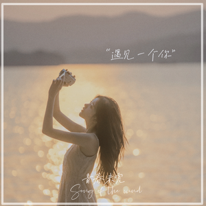 男生将78申请女生的定眼漫画
