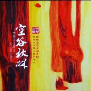 男生将78申请女生的定眼漫画
